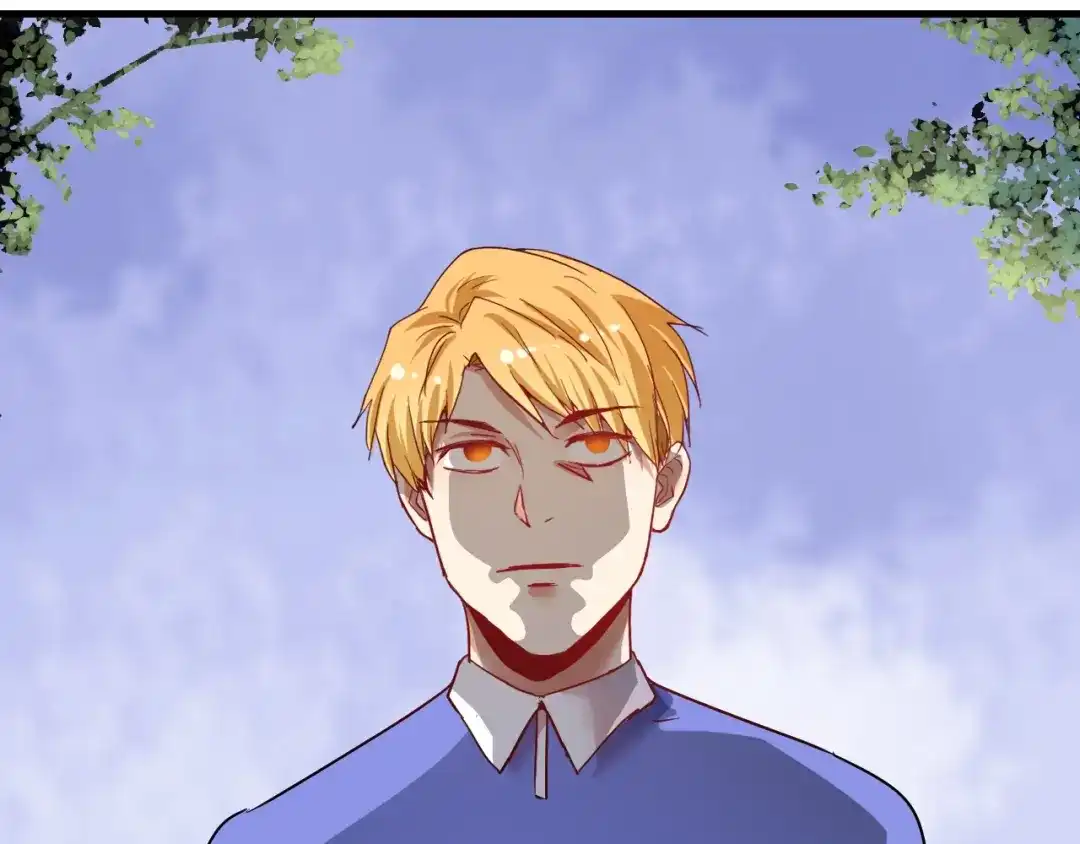 《我的成就有点多》第67话 被人堵了！ 第43页