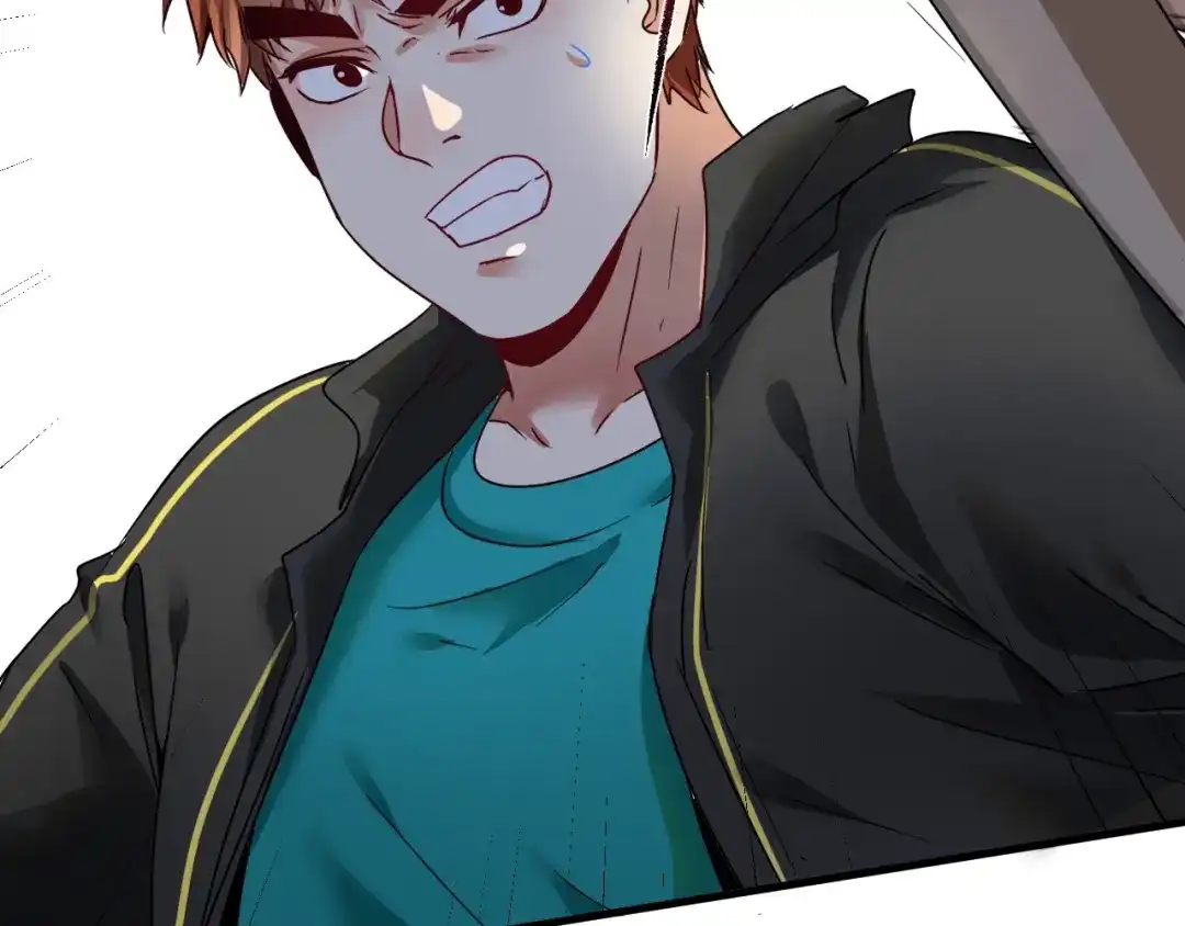 《我的成就有点多》第67话 被人堵了！ 第75页