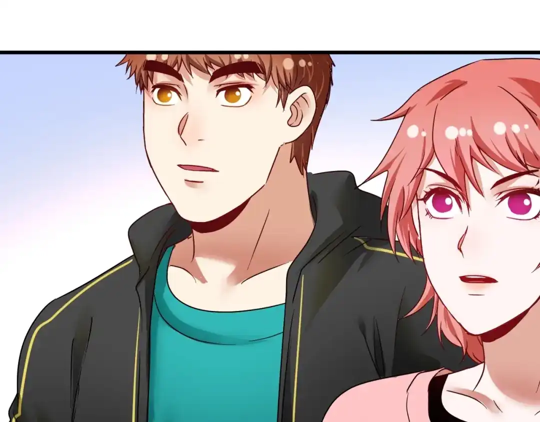 《我的成就有点多》第67话 被人堵了！ 第60页