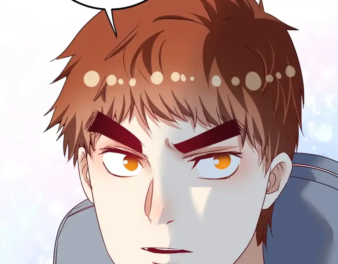 《我的成就有点多》第67话 被人堵了！ 第13页
