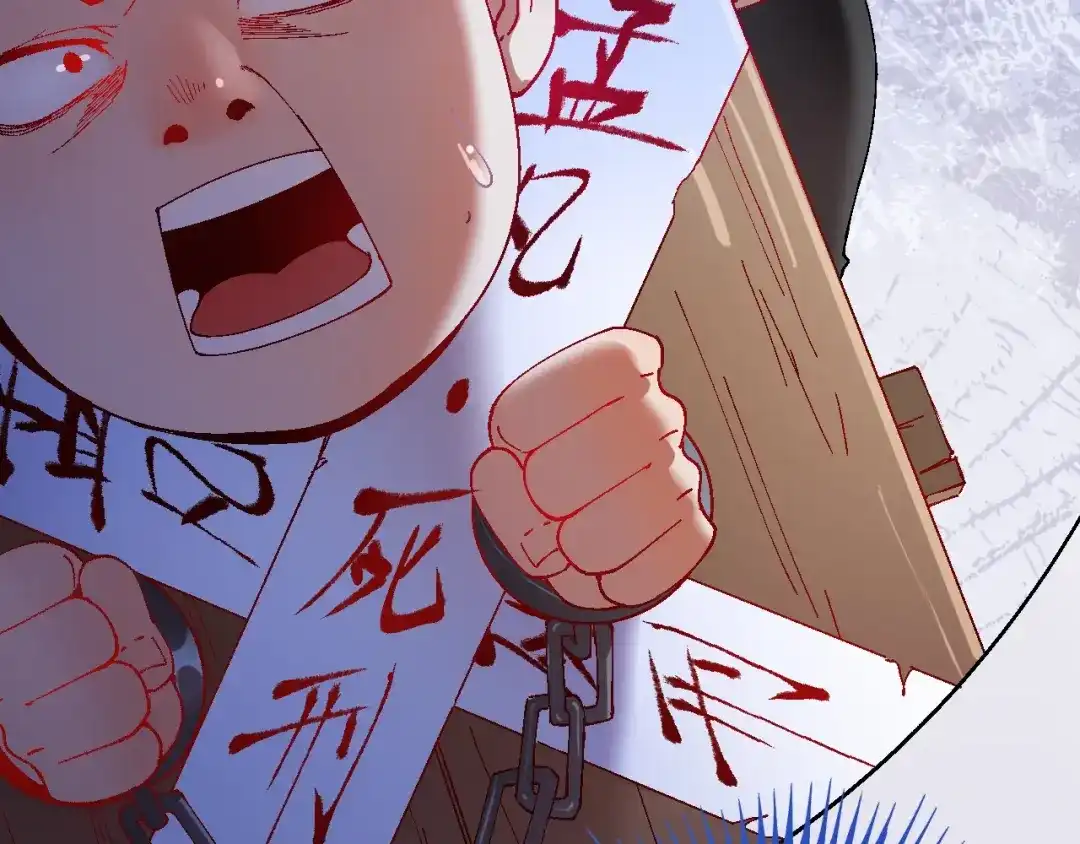 《我的成就有点多》第6话 改变自己！ 第37页