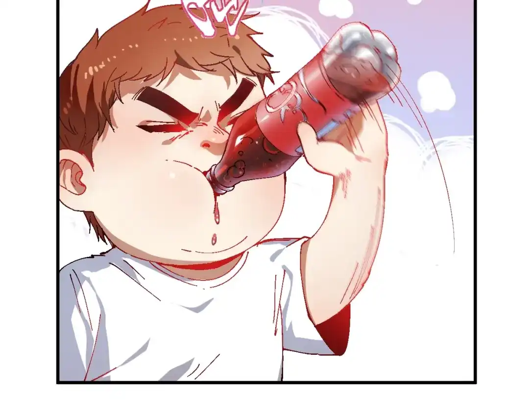 《我的成就有点多》第6话 改变自己！ 第42页