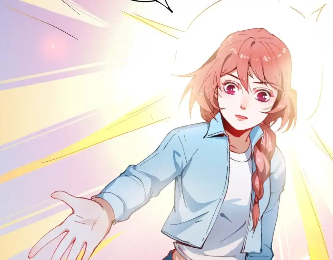 《我的成就有点多》第6话 改变自己！ 第111页