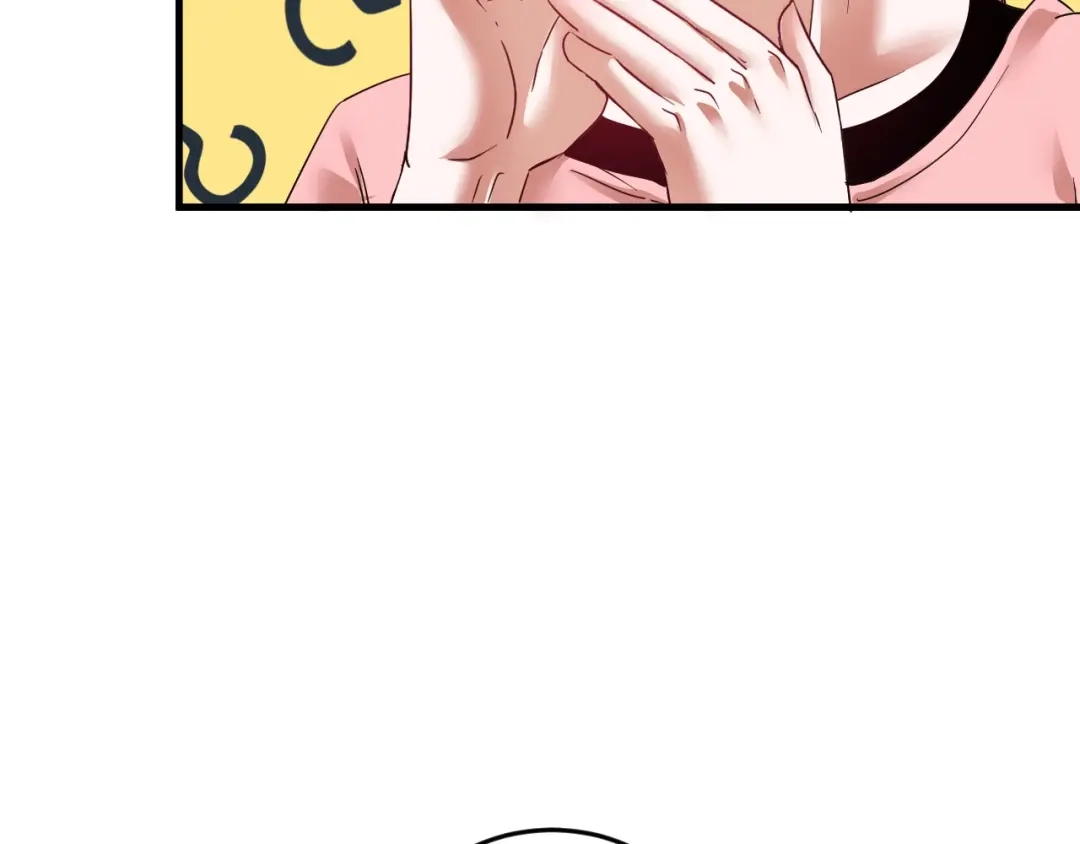 《我的成就有点多》第68话 令人头秃！ 第26页