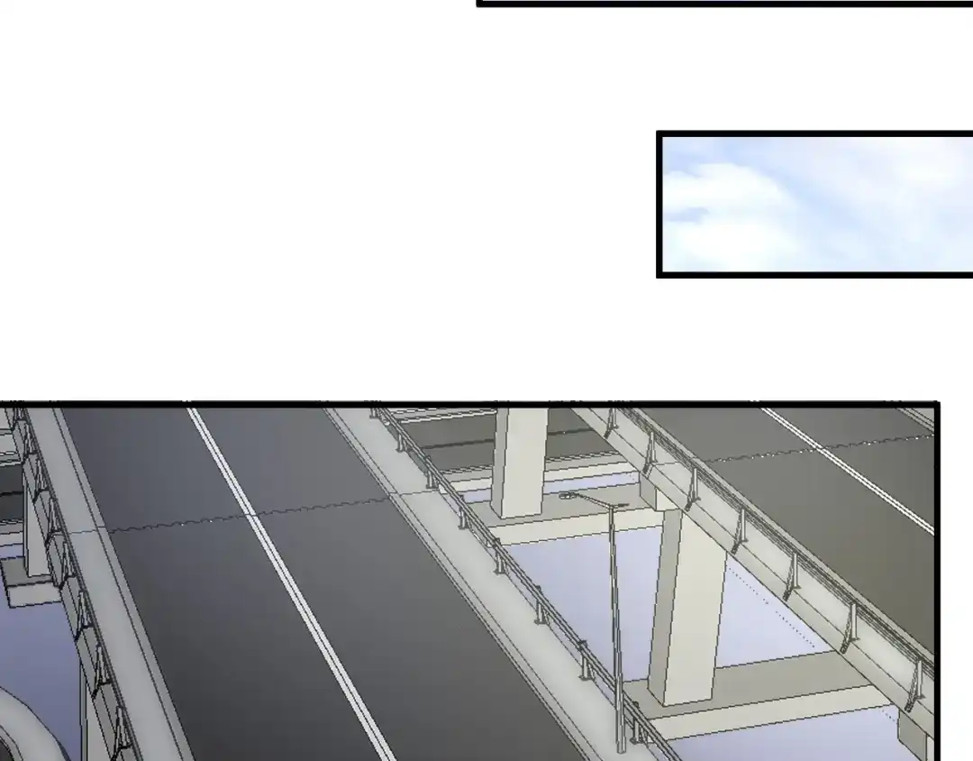 《我的成就有点多》第68话 令人头秃！ 第67页