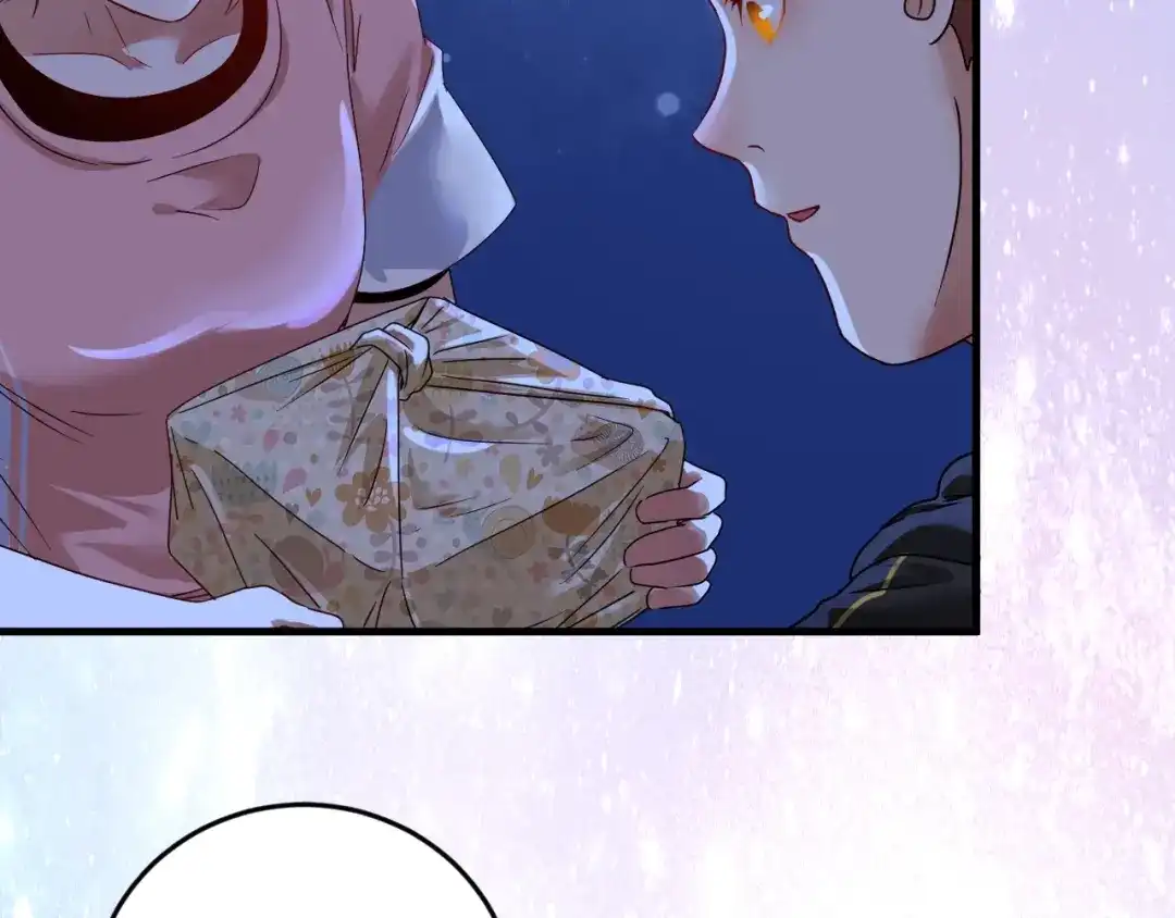 《我的成就有点多》第69话 CGL篮球争霸赛 第25页