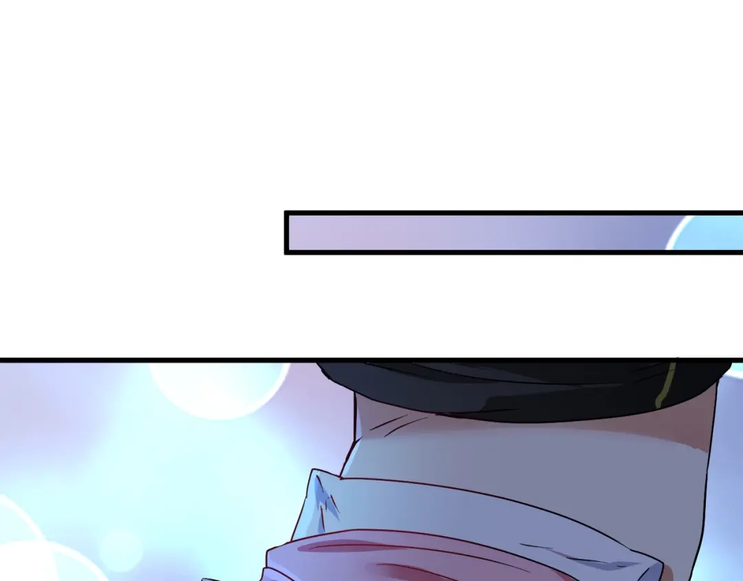 《我的成就有点多》第69话 CGL篮球争霸赛 第21页
