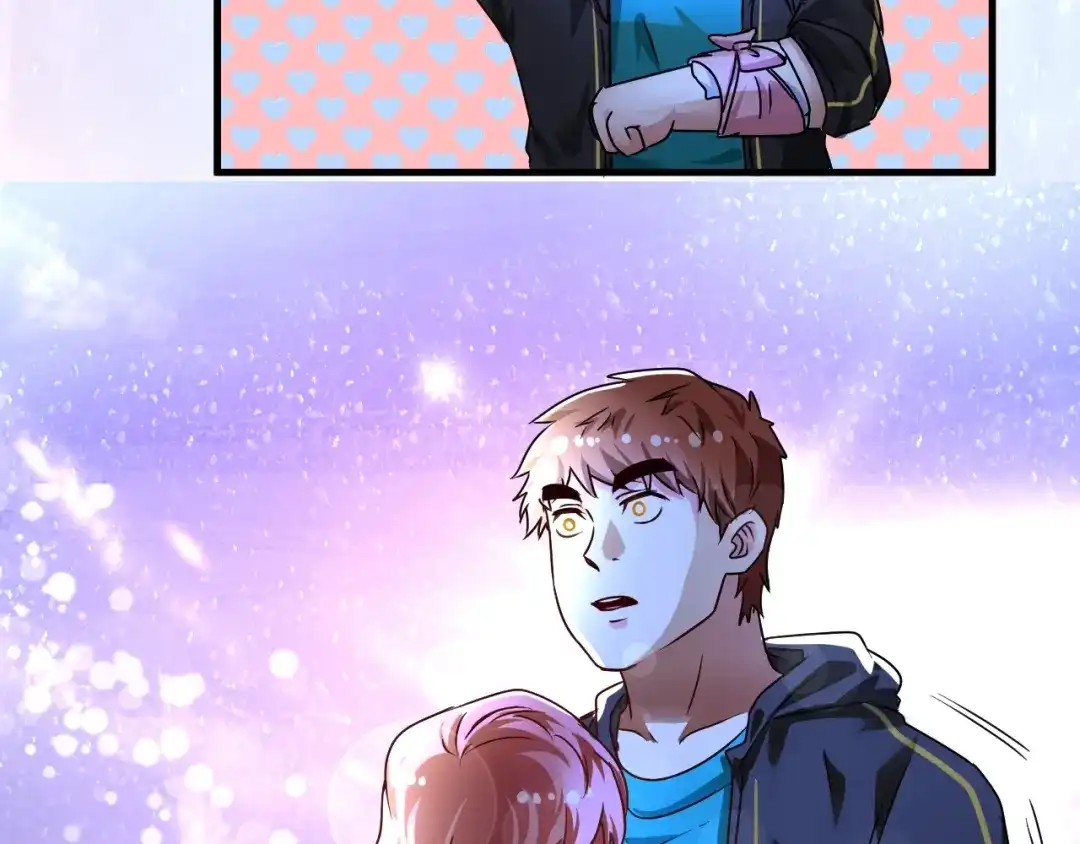 《我的成就有点多》第69话 CGL篮球争霸赛 第30页
