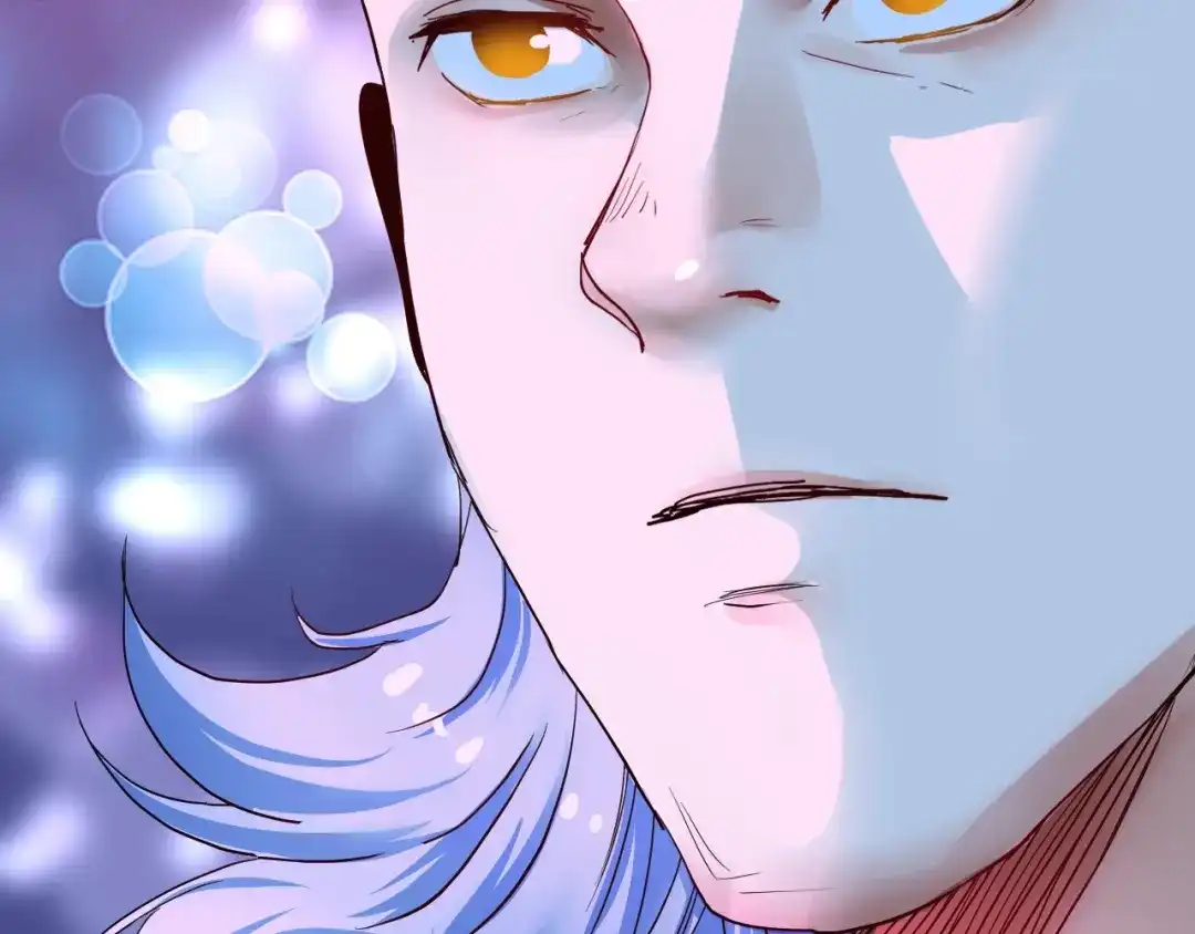 《我的成就有点多》第70话 解开封印！ 第33页