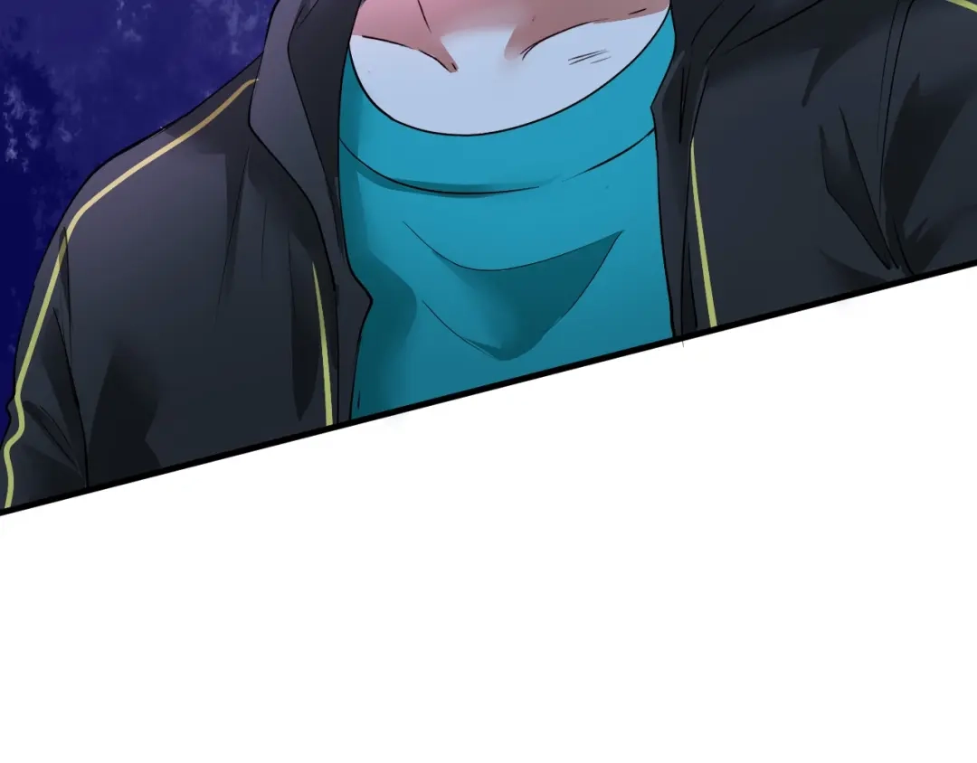 《我的成就有点多》第70话 解开封印！ 第45页