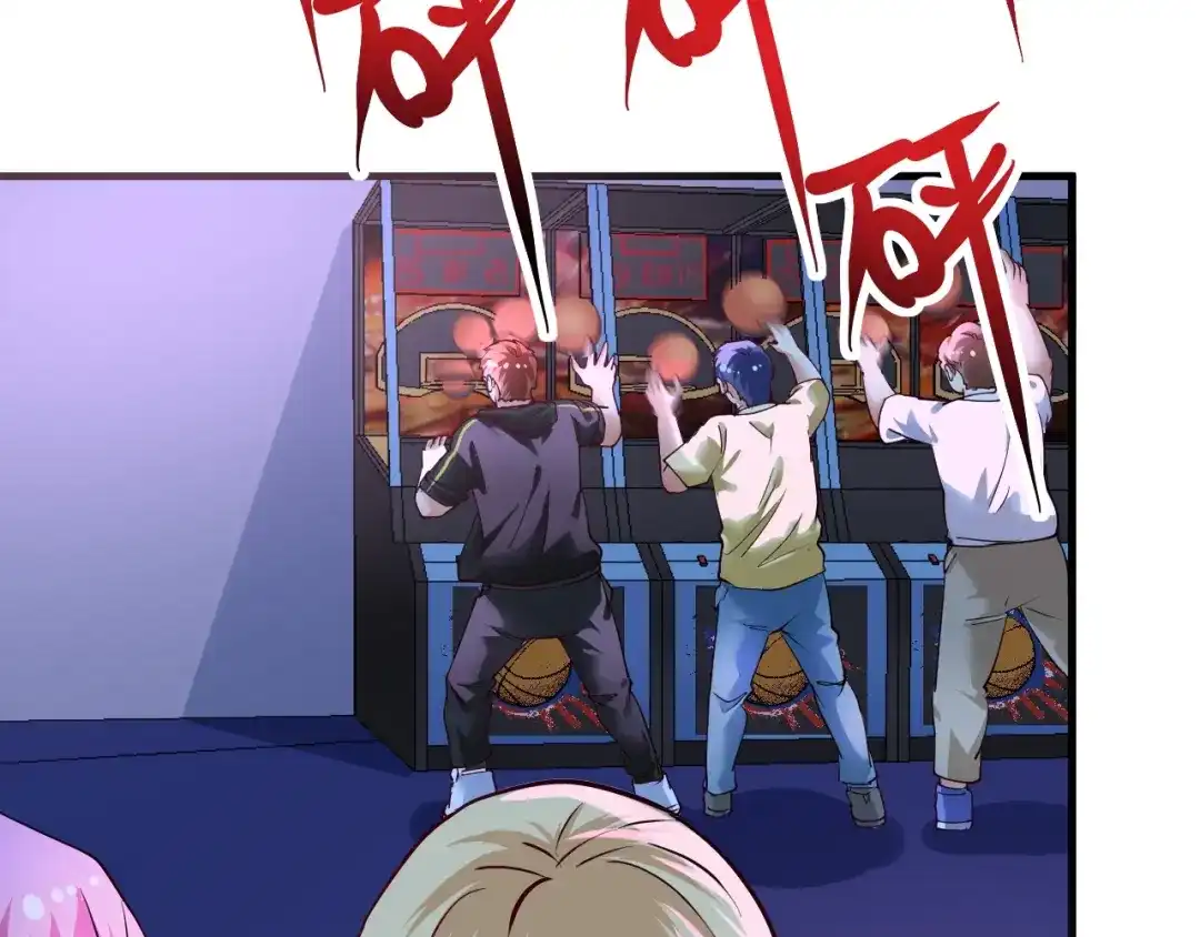 《我的成就有点多》第70话 解开封印！ 第49页