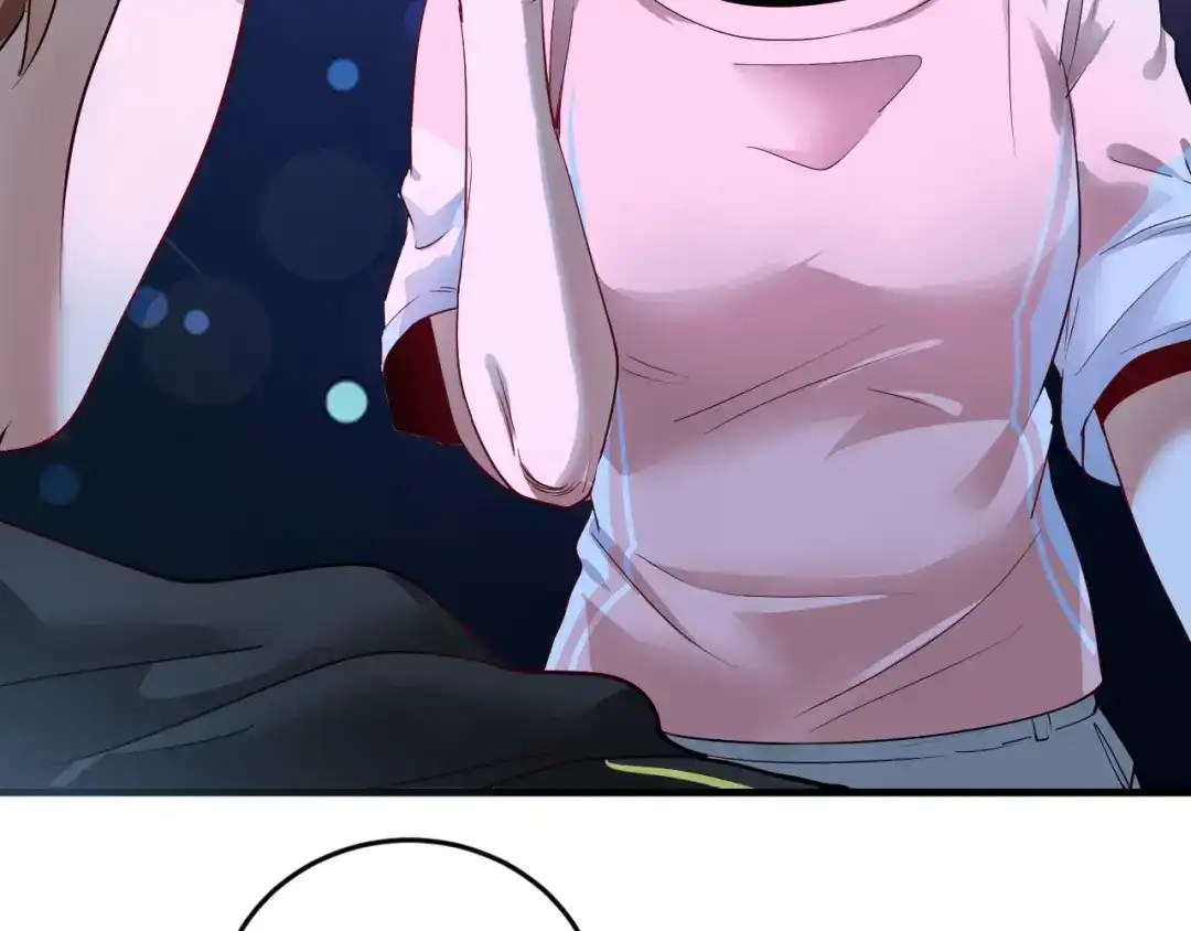 《我的成就有点多》第70话 解开封印！ 第74页