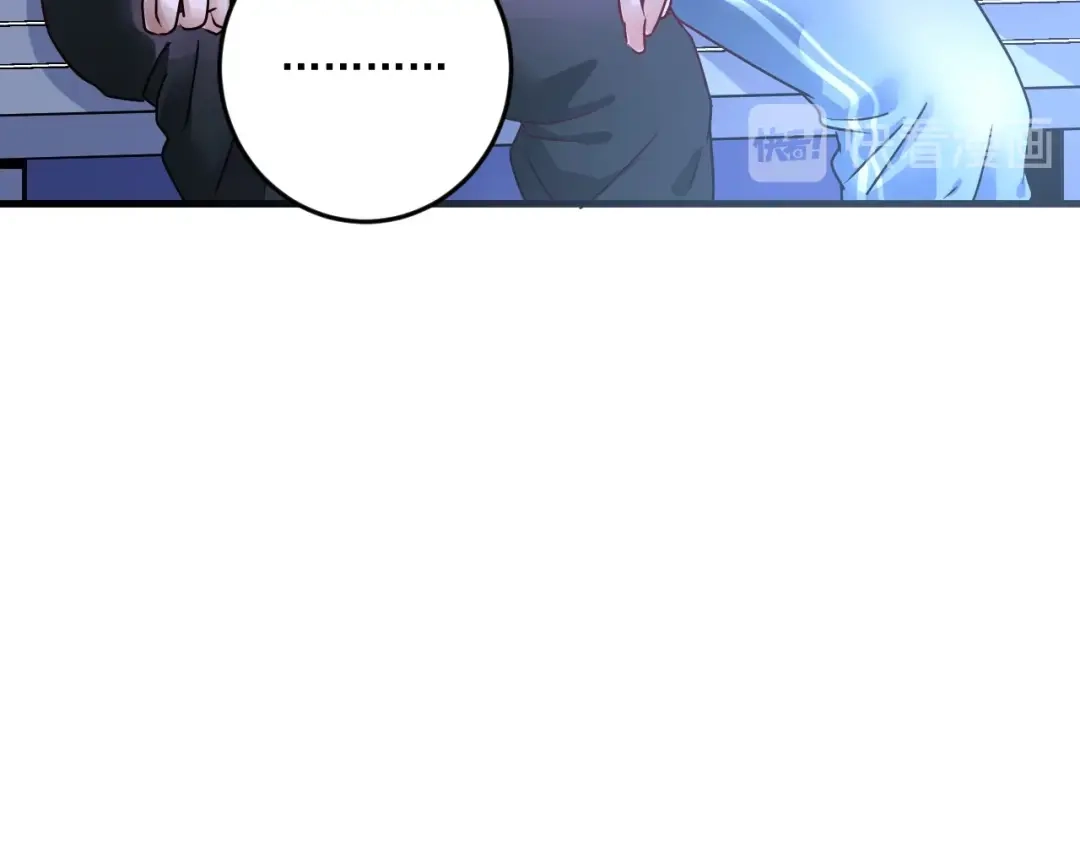 《我的成就有点多》第70话 解开封印！ 第19页