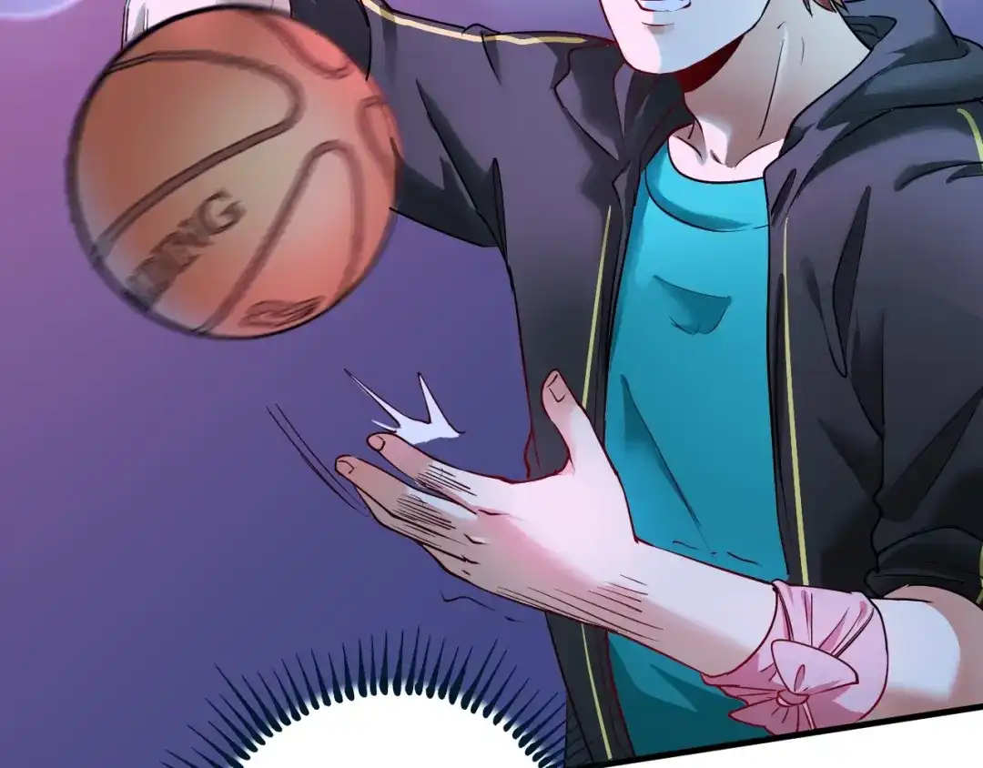 《我的成就有点多》第70话 解开封印！ 第54页