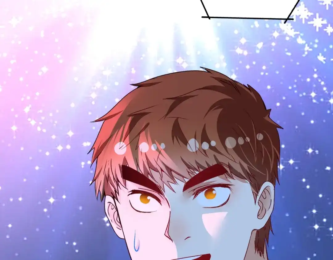 《我的成就有点多》第70话 解开封印！ 第62页