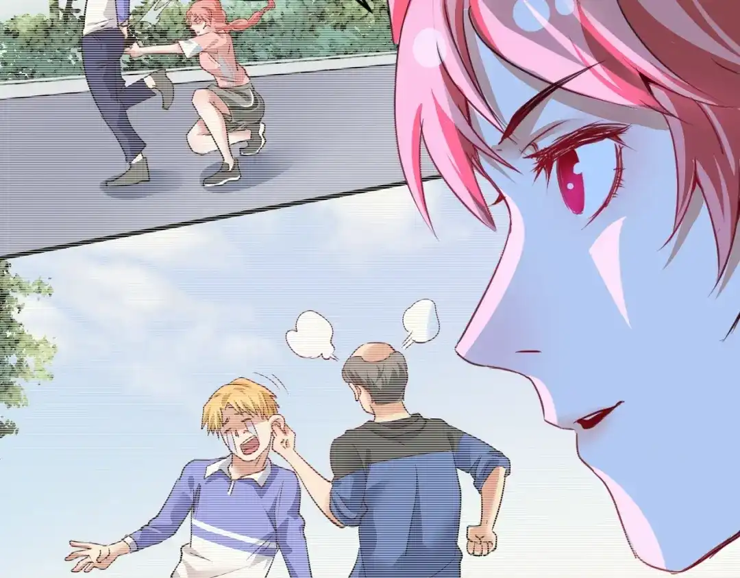 《我的成就有点多》第70话 解开封印！ 第77页