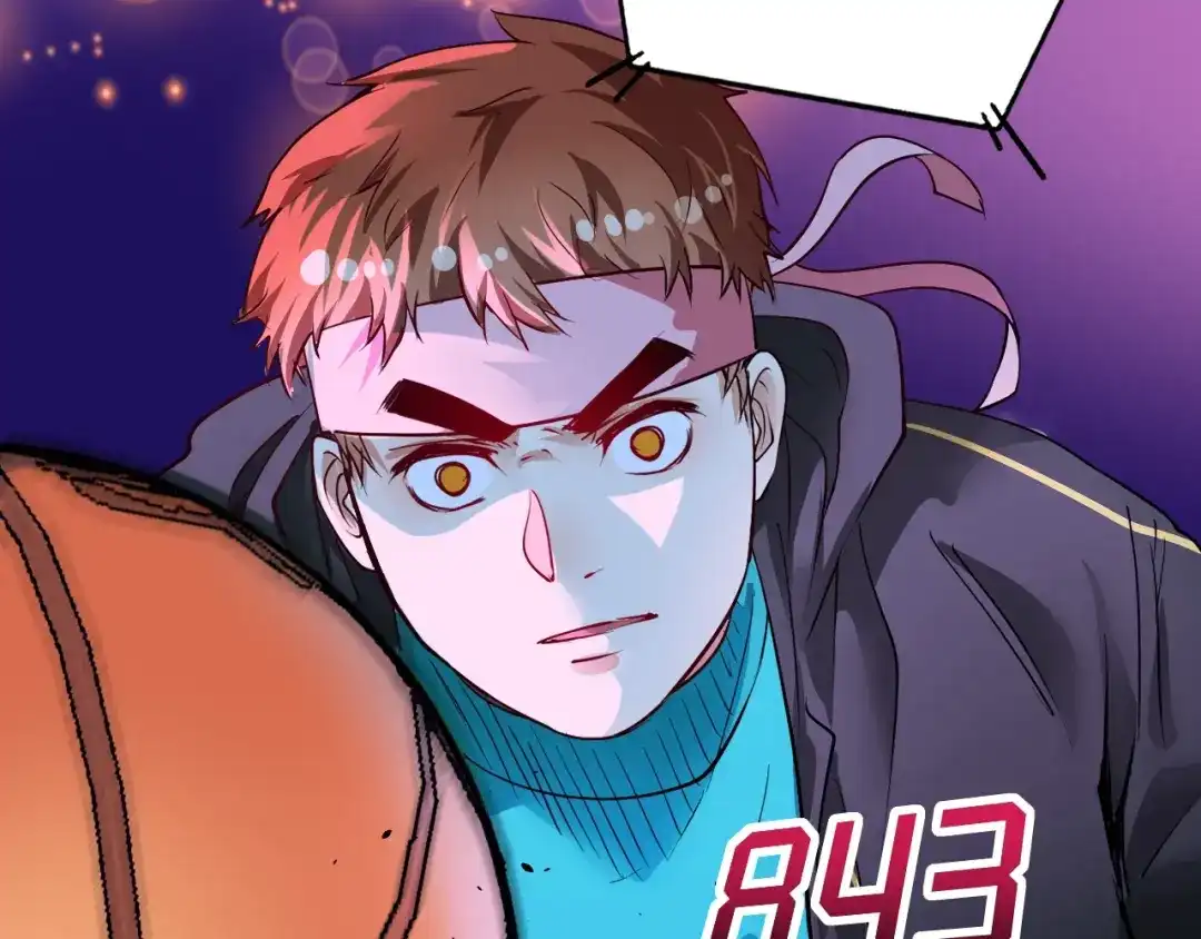 《我的成就有点多》第71话 挑战世界纪录！ 第94页