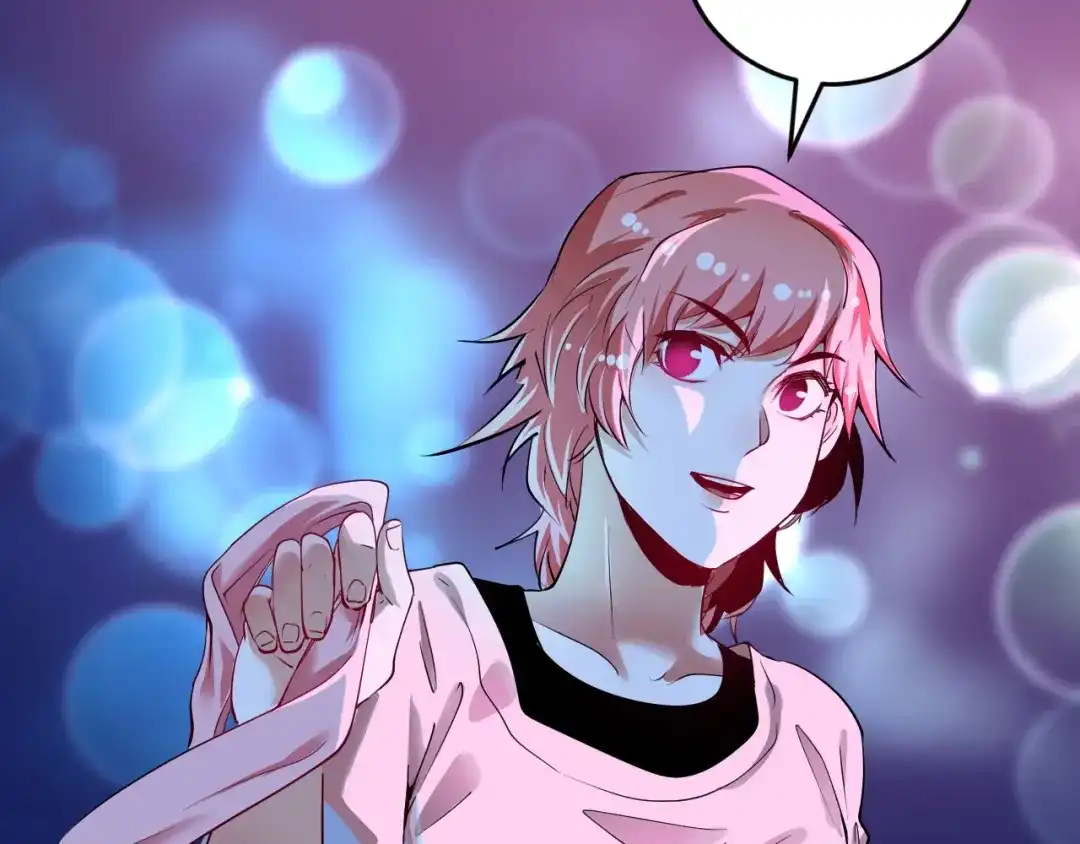 《我的成就有点多》第71话 挑战世界纪录！ 第15页