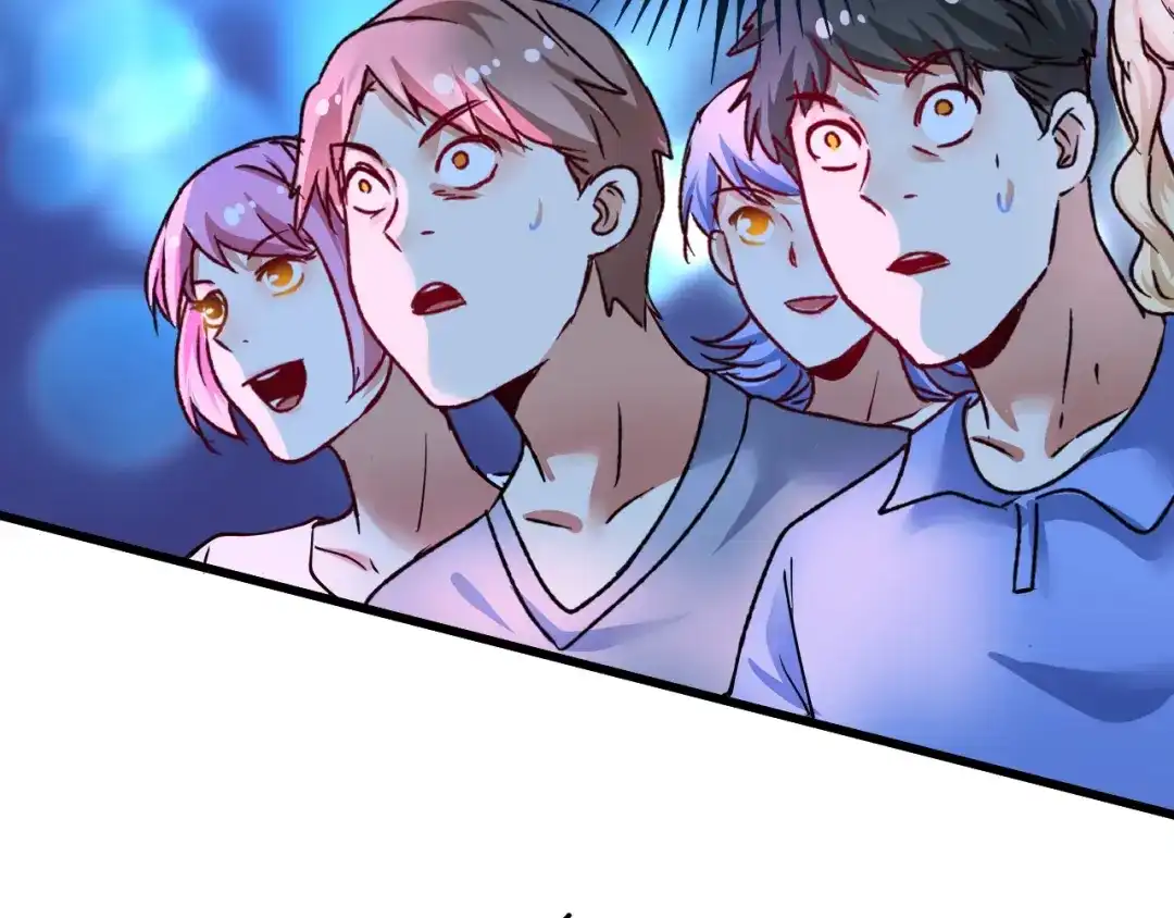 《我的成就有点多》第71话 挑战世界纪录！ 第86页