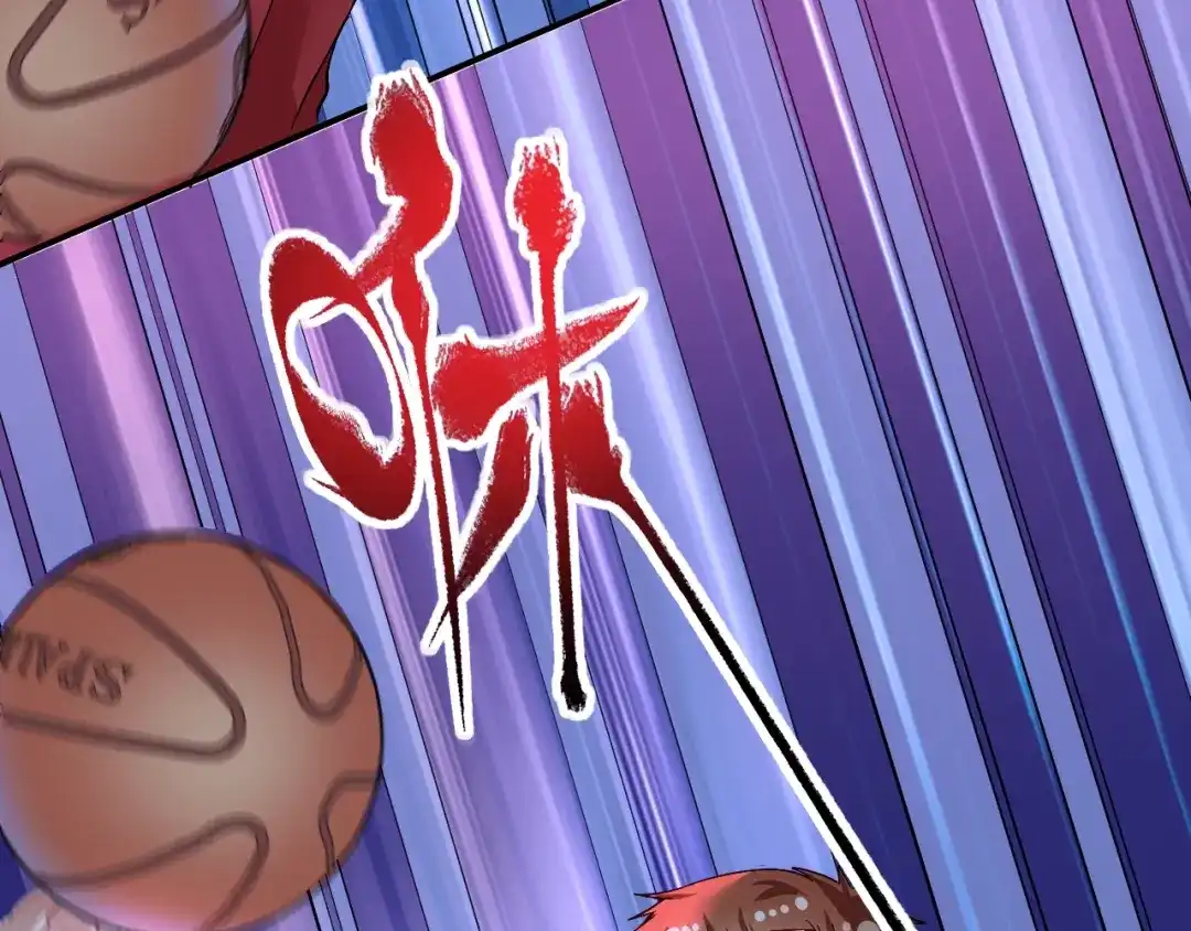 《我的成就有点多》第71话 挑战世界纪录！ 第74页