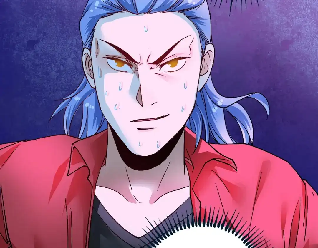 《我的成就有点多》第71话 挑战世界纪录！ 第82页