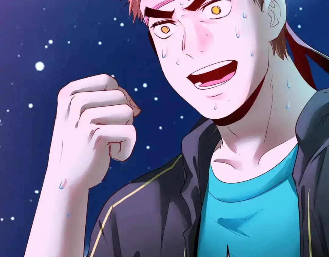《我的成就有点多》第71话 挑战世界纪录！ 第43页