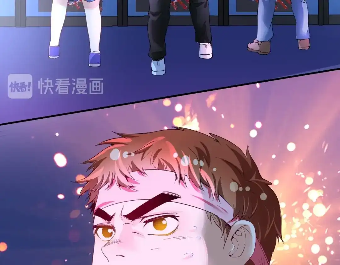 《我的成就有点多》第71话 挑战世界纪录！ 第25页