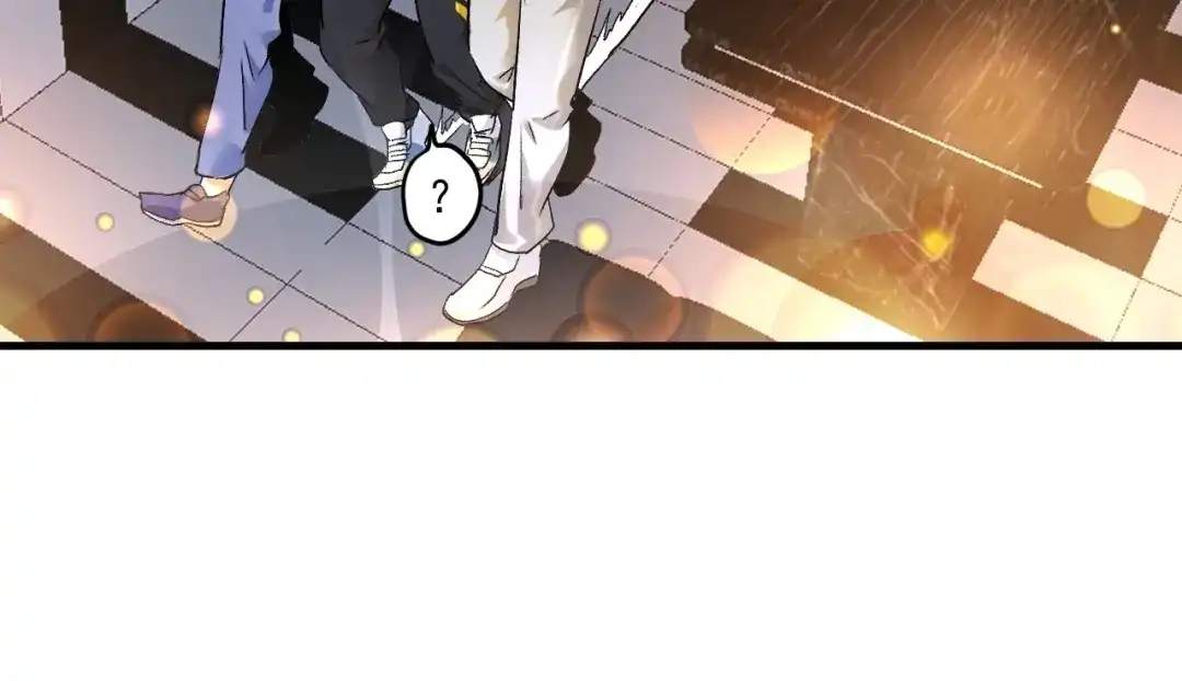 《我的成就有点多》第73话 麦霸！ 第79页