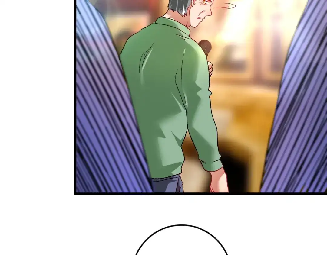 《我的成就有点多》第76话 疯狂蹭歌 第26页