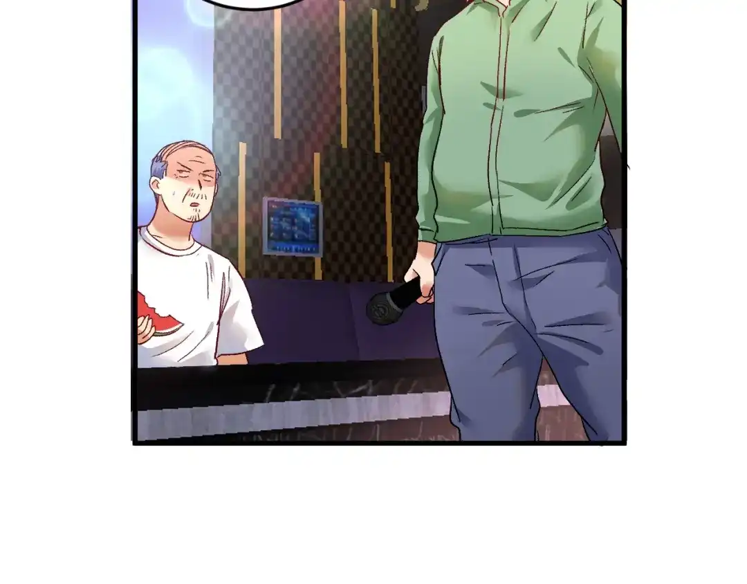 《我的成就有点多》第76话 疯狂蹭歌 第36页