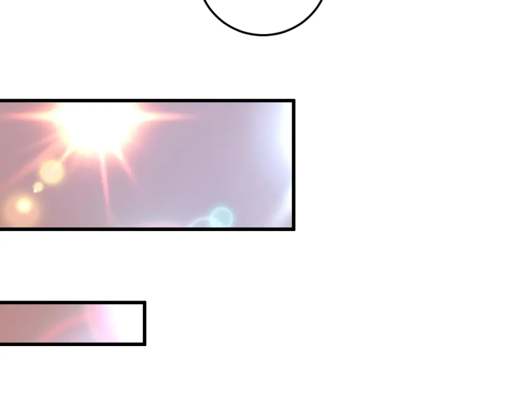 《我的成就有点多》第76话 疯狂蹭歌 第66页
