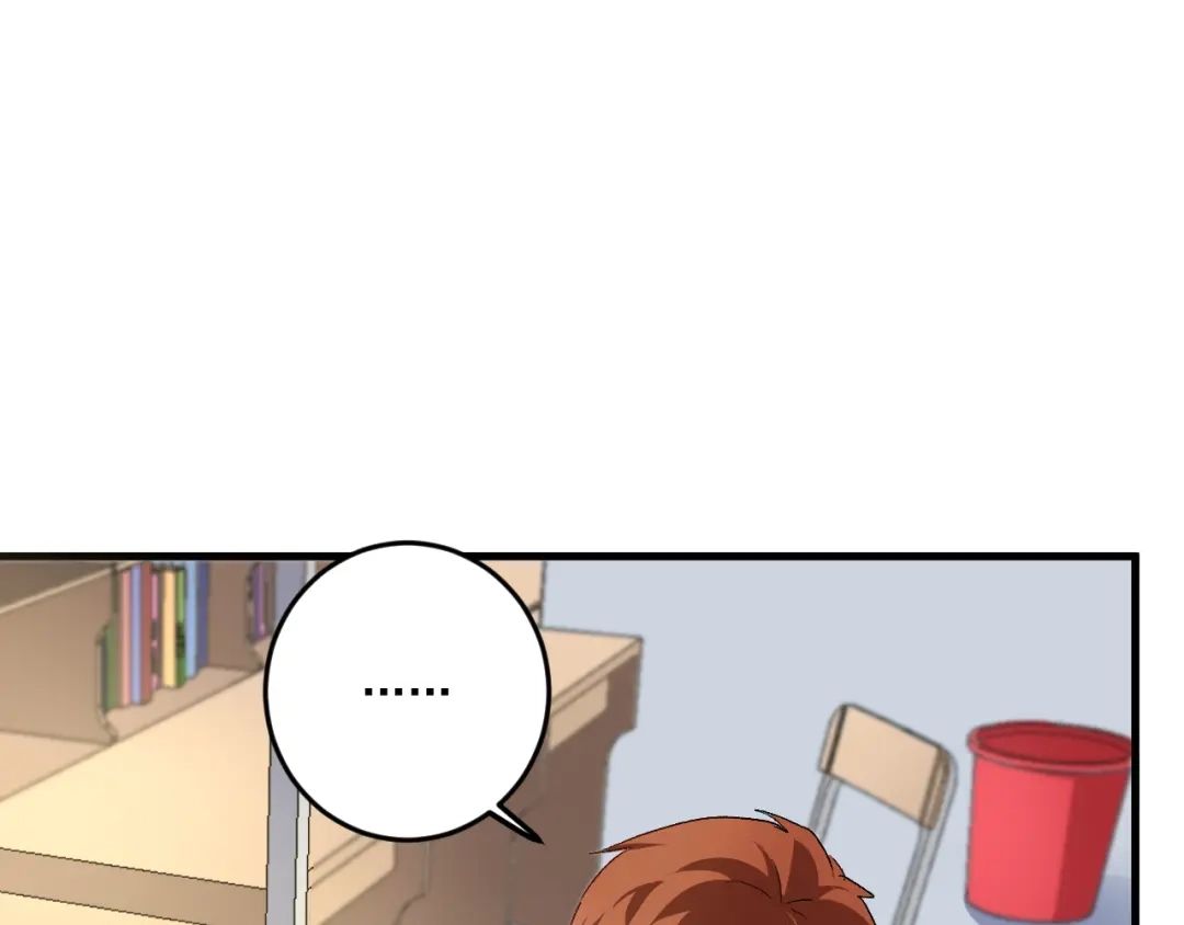 《我的成就有点多》第77话 假唱克星 第27页
