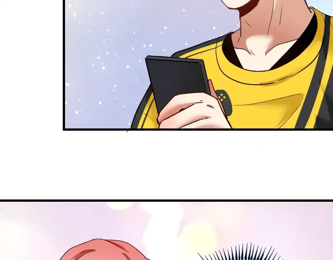 《我的成就有点多》第77话 假唱克星 第32页