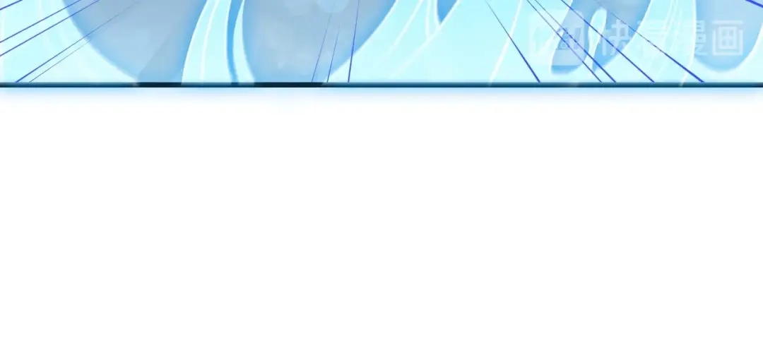 《我的成就有点多》第7话 系统诚不欺我！ 第43页