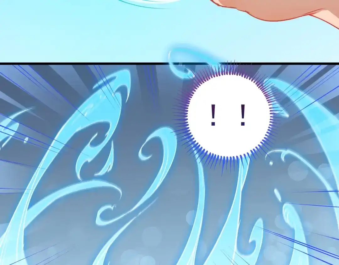 《我的成就有点多》第7话 系统诚不欺我！ 第42页