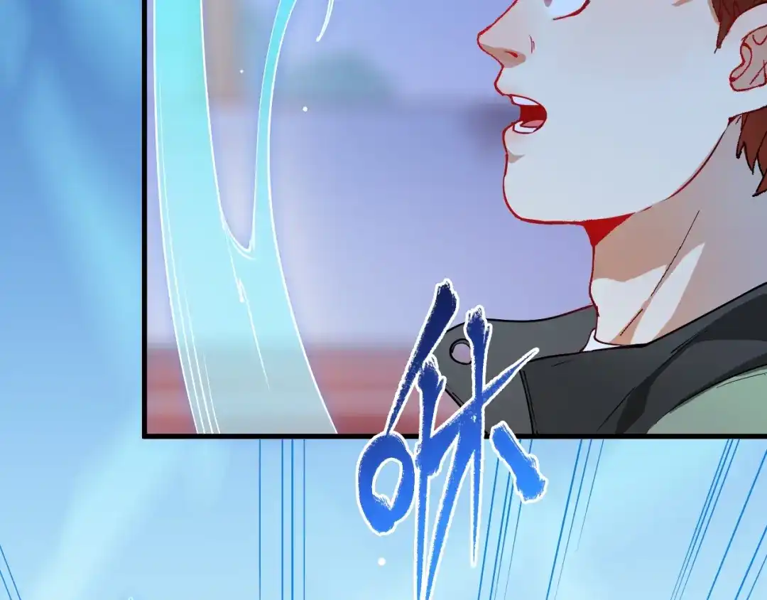 《我的成就有点多》第7话 系统诚不欺我！ 第67页
