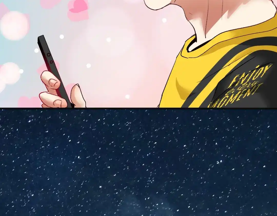 《我的成就有点多》第78话 I can I up 第73页