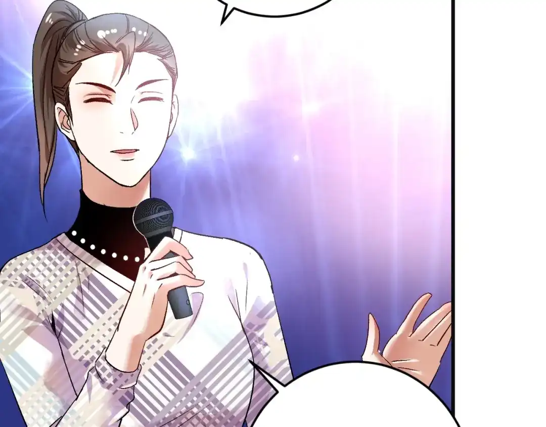 《我的成就有点多》第78话 I can I up 第88页
