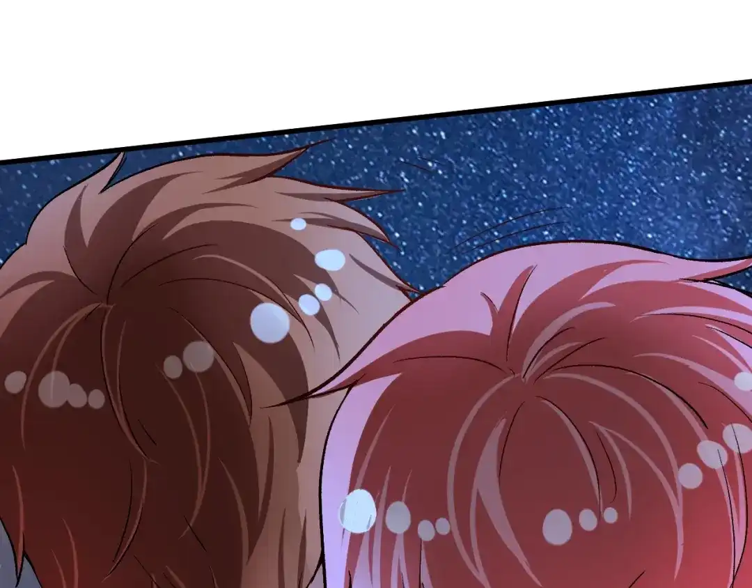 《我的成就有点多》第80话 告白 第35页