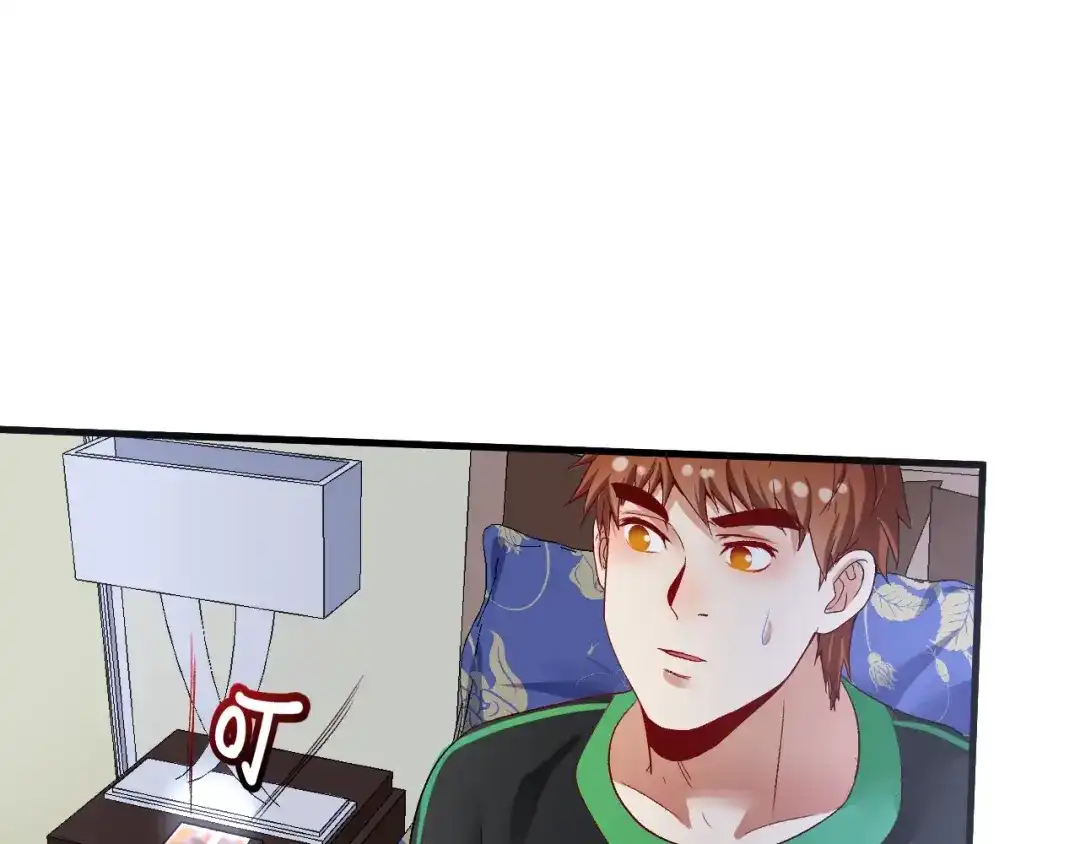 《我的成就有点多》第80话 告白 第50页