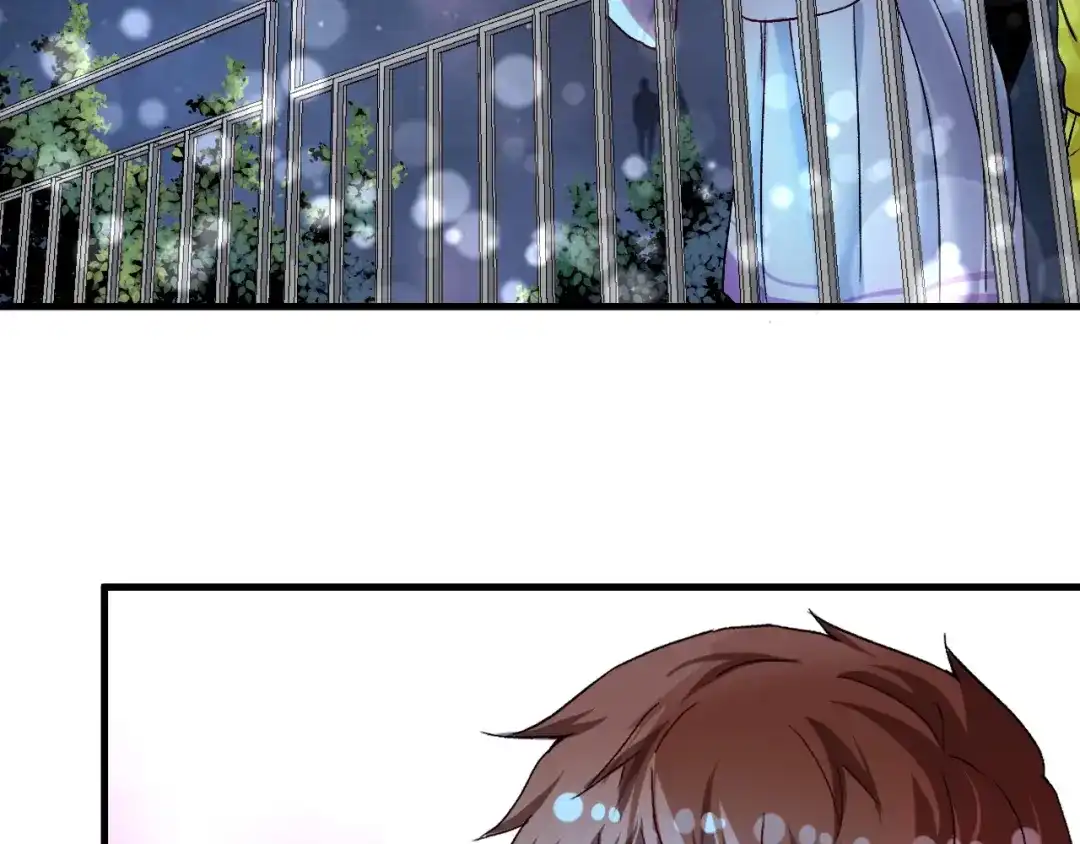 《我的成就有点多》第80话 告白 第29页