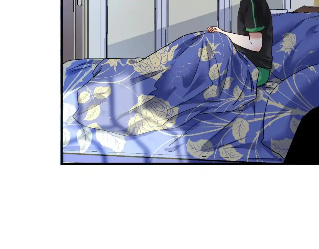 《我的成就有点多》第80话 告白 第49页