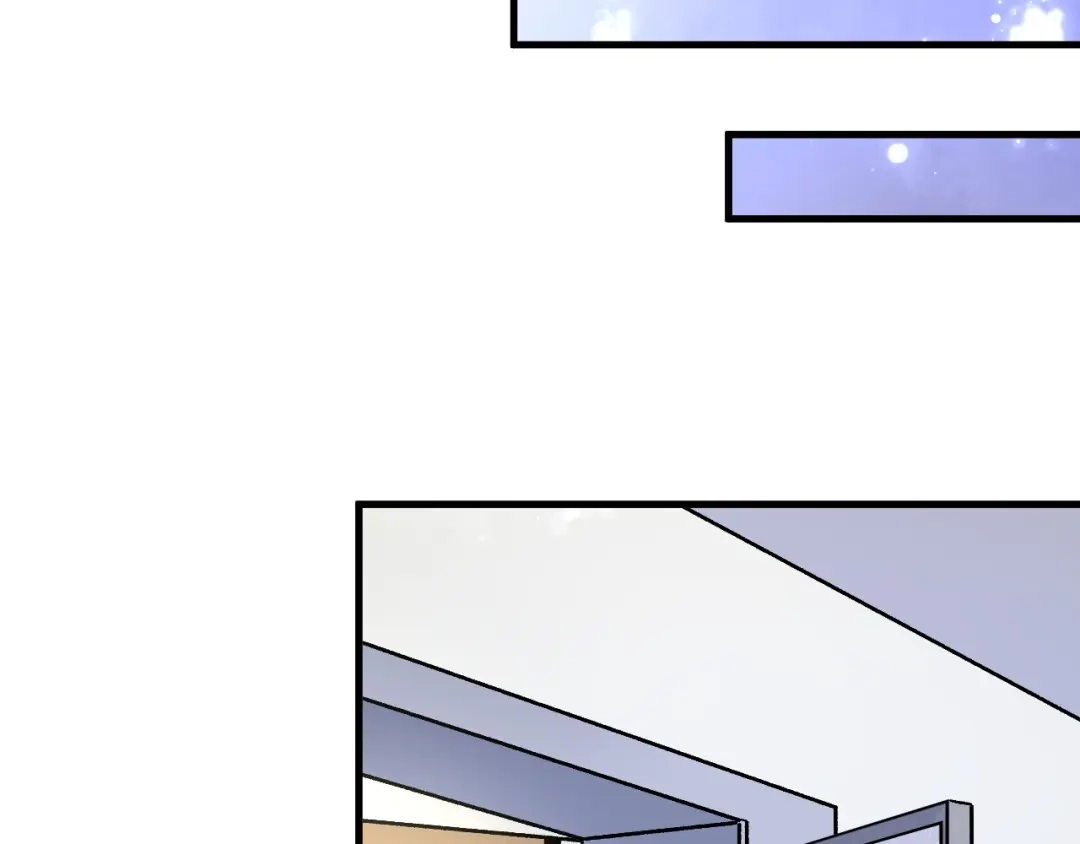 《我的成就有点多》第81话 公益基金 第62页
