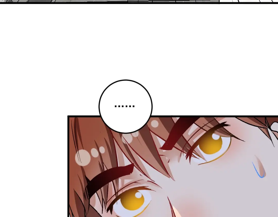 《我的成就有点多》第83话 我想学沙画 第29页