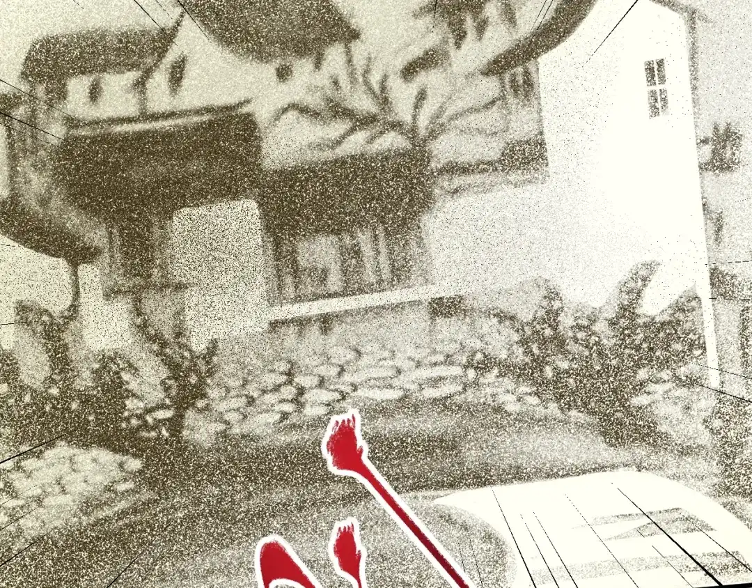《我的成就有点多》第83话 我想学沙画 第86页