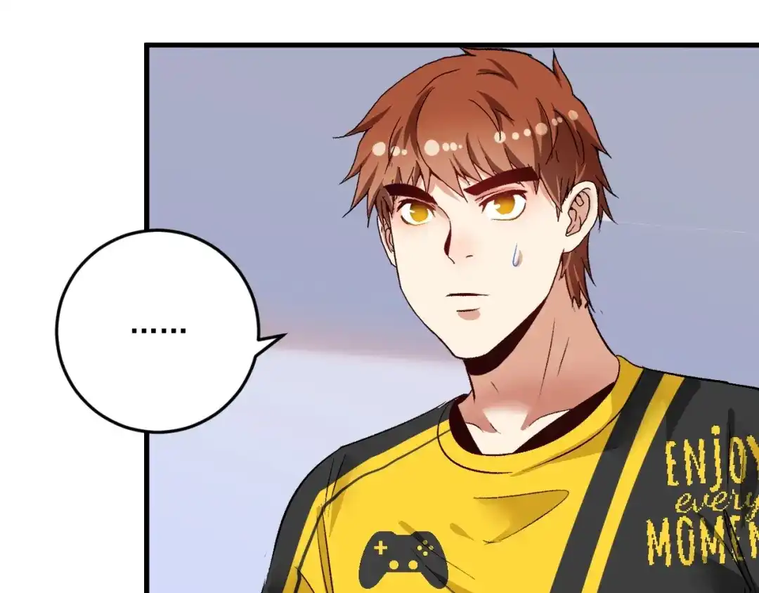 《我的成就有点多》第83话 我想学沙画 第55页