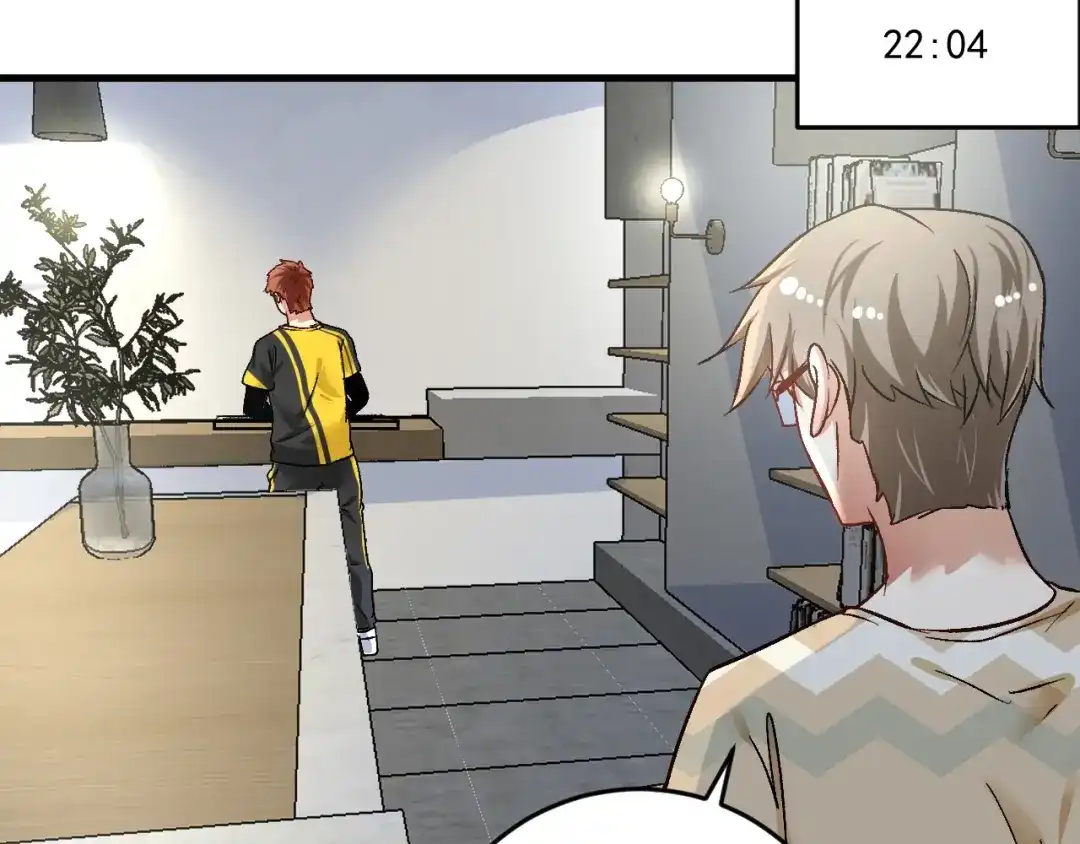 《我的成就有点多》第84话 准备慈善晚会！ 第58页