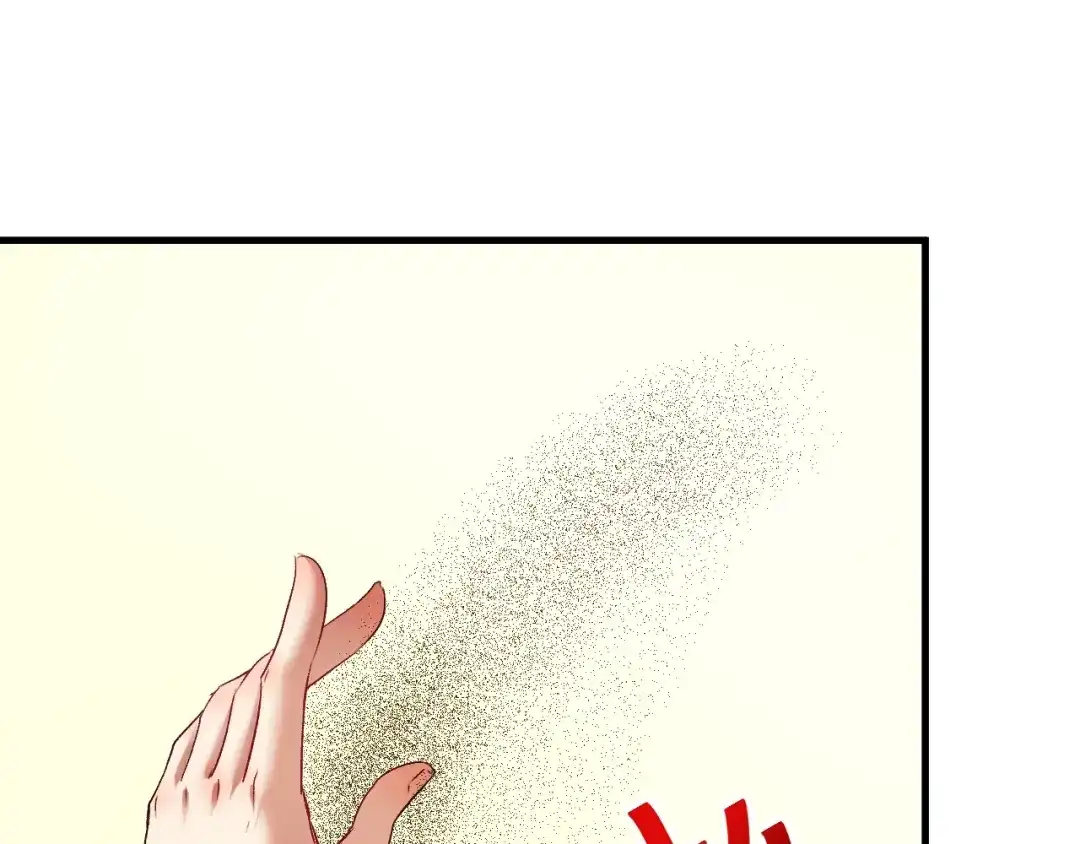 《我的成就有点多》第84话 准备慈善晚会！ 第22页