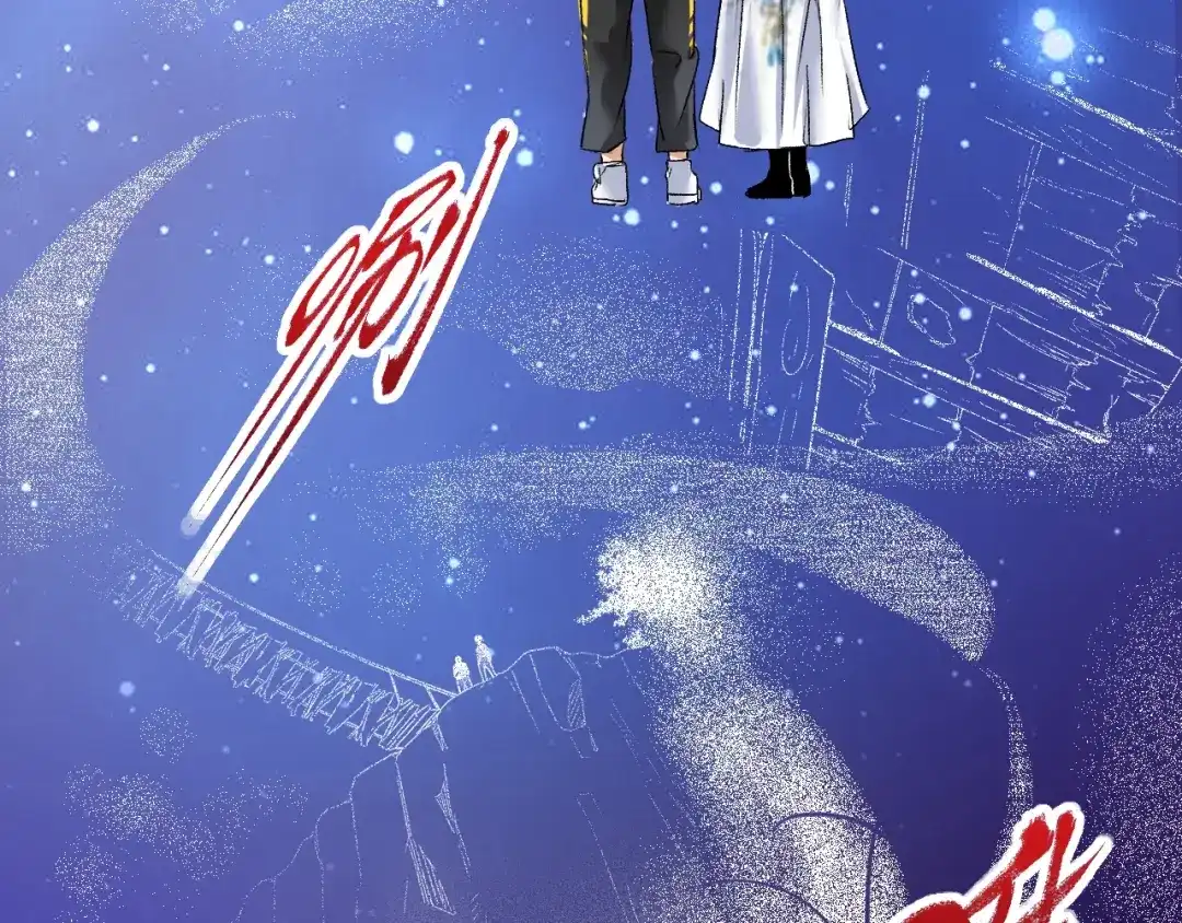 《我的成就有点多》第85话 演出前夕！ 第10页
