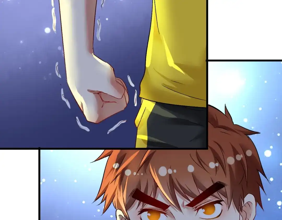 《我的成就有点多》第86话 不破不立！ 第22页